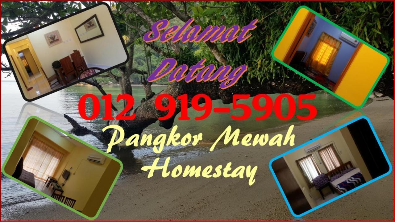 Pangkor Homestay Mewah Пангкор Экстерьер фото